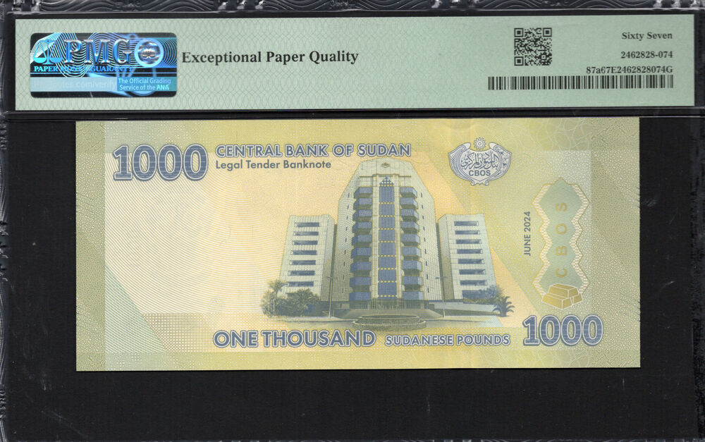 Sudan - 1.000 Pounds 2024 - Pick # 87a - PMG 67 EPQ