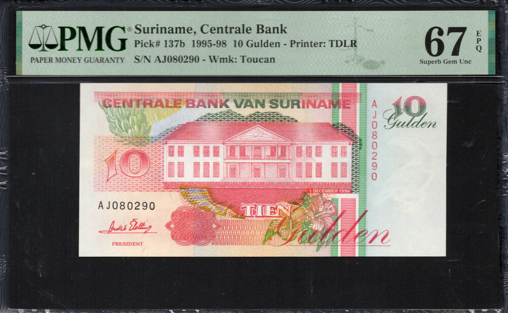 Suriname - 10 Gulden 1995 - Pick # 137b - PMG 67 EPQ