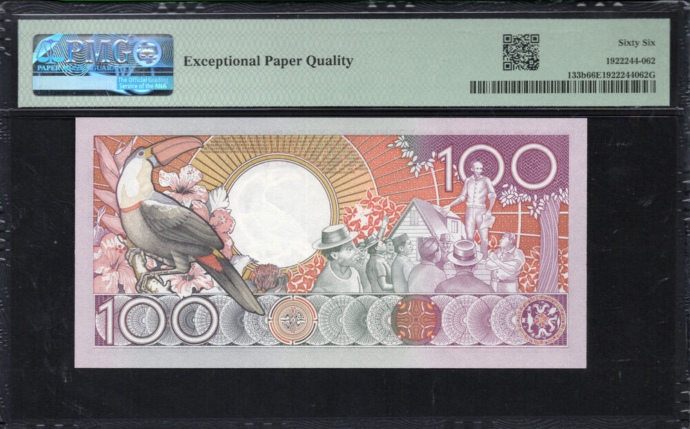 Suriname - 100 Gulden 1988 - Pick # 133b - PMG 66 EPQ