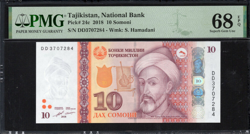 Tajikistan - 10 Somoni 2018 - Pick # 24c - PMG 68 EPQ