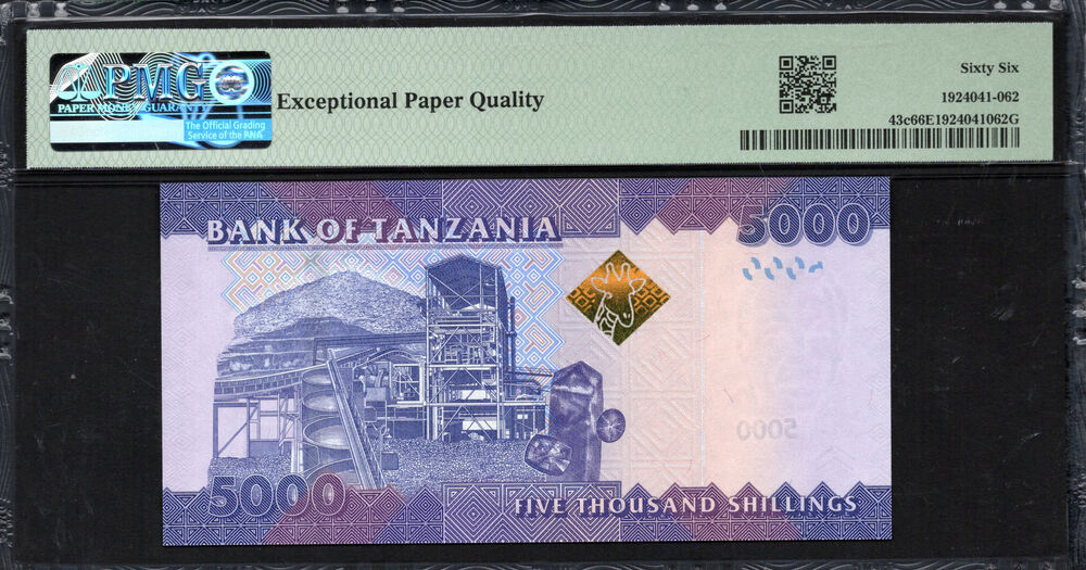 Tanzania - 5.000 Shilingi 2020 - Pick # 43c - PMG 66 EPQ