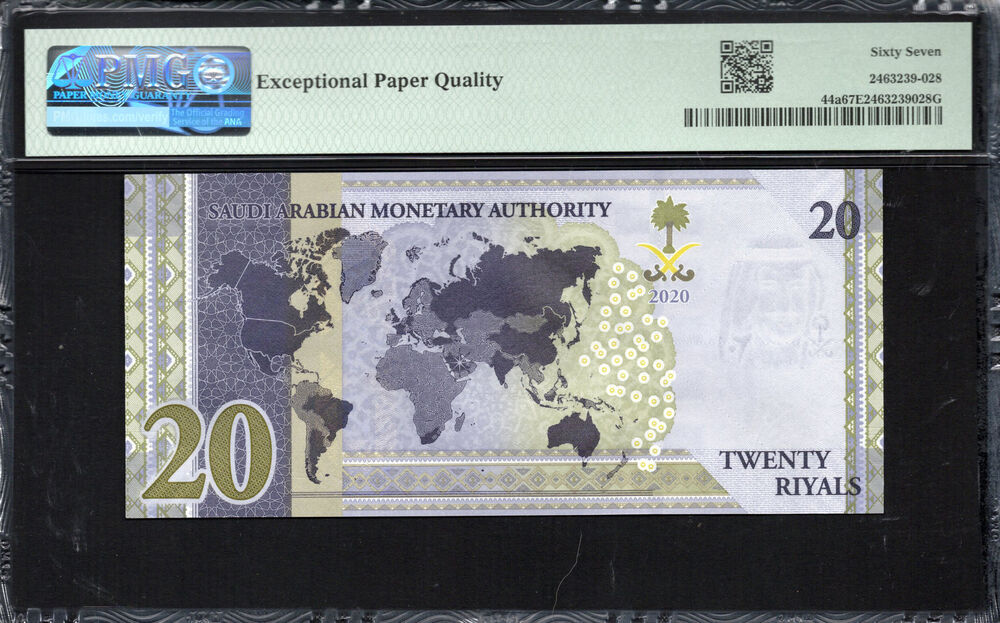 Saudi Arabia - 20 Riyals 2020 - Pick # 44a - PMG 67 EPQ