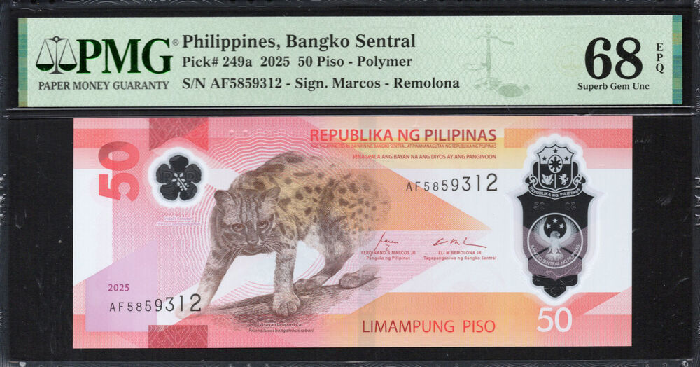 Philippines - 50 Piso 2025 - Pick # 249a - PMG 68 EPQ