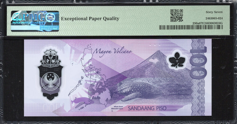 Philippines - 100 Piso 2024 - Pick # 250a - PMG 67 EPQ