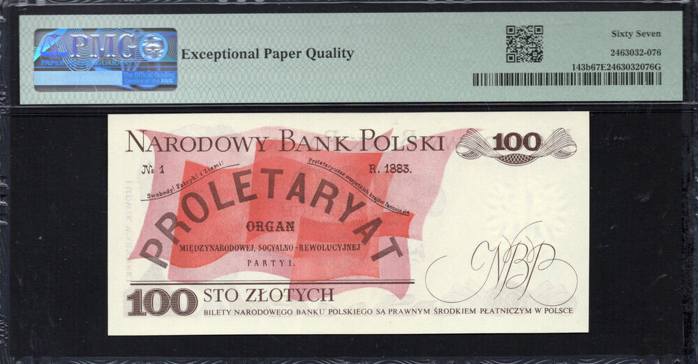 Poland - 100 Zlotych 1976 - Pick # 143b - PMG 67 EPQ