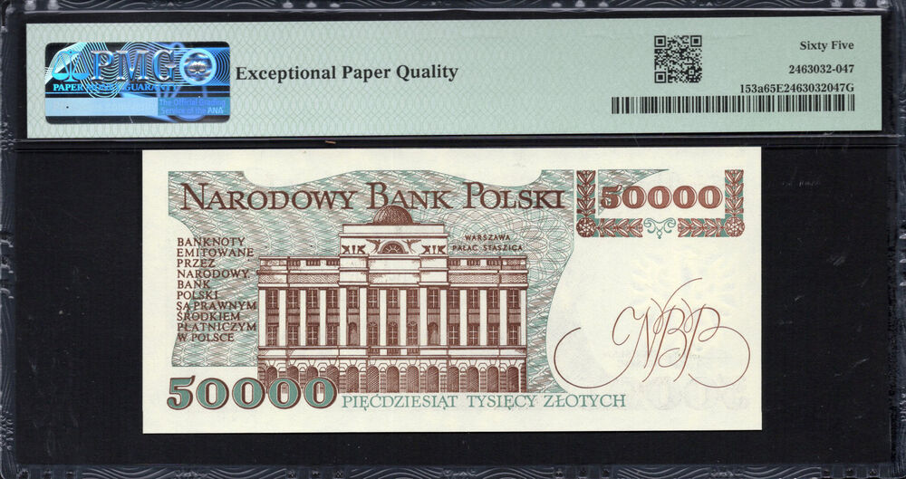 Poland - 50.000 Zlotych 1989 - Pick # 153a - PMG 65 EPQ