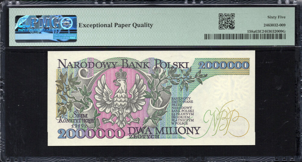 Poland - 2.000.000 Zlotych 1992 - Pick # 158a - PMG 65 EPQ