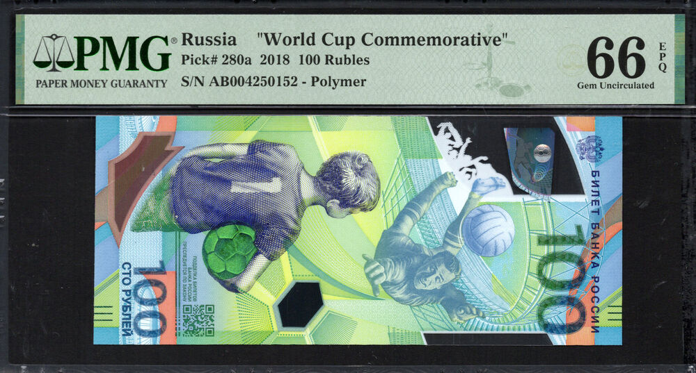 Russia - 100 Rubles 2018 - Pick # 280a - PMG 66 EPQ