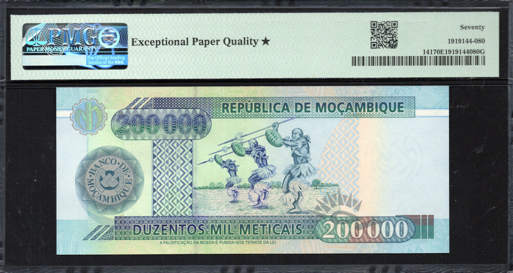 Mozambique - 200.000 Meticais 2003 - Pick # 141 - PMG 70 EPQ ★