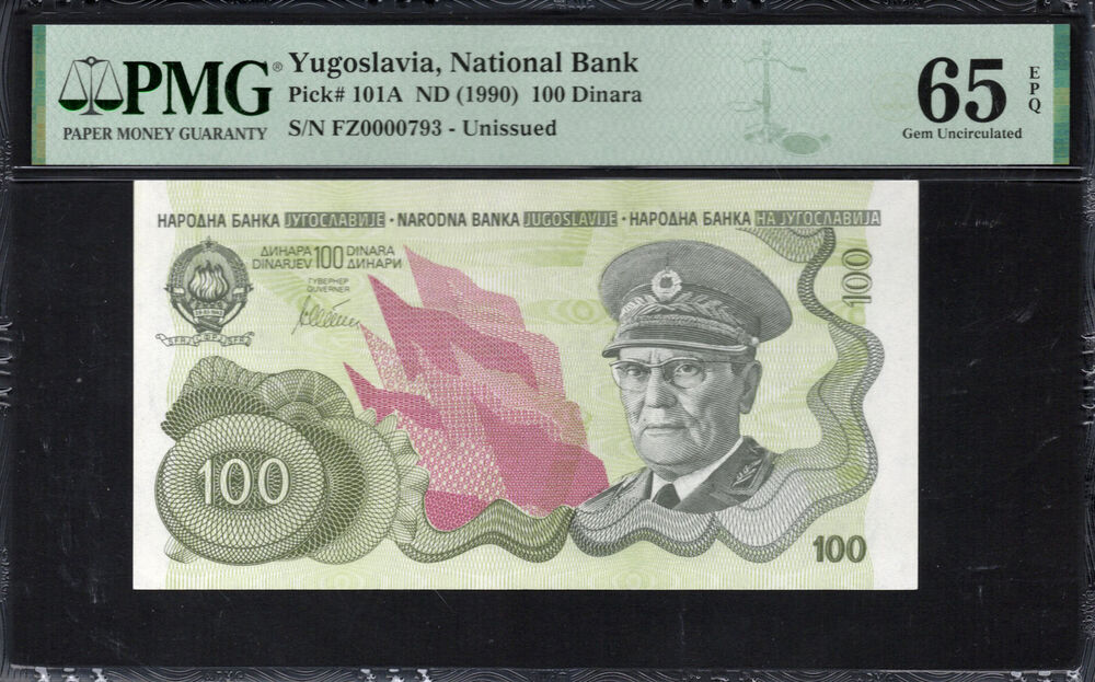 Yugoslavia - 100 Dinara 1990 - Pick # 101A - PMG 65 EPQ