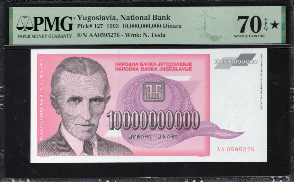 Yugoslavia - 10.000.000.000 Dinara 1993 - Pick # 127 - PMG 70 EPQ ★