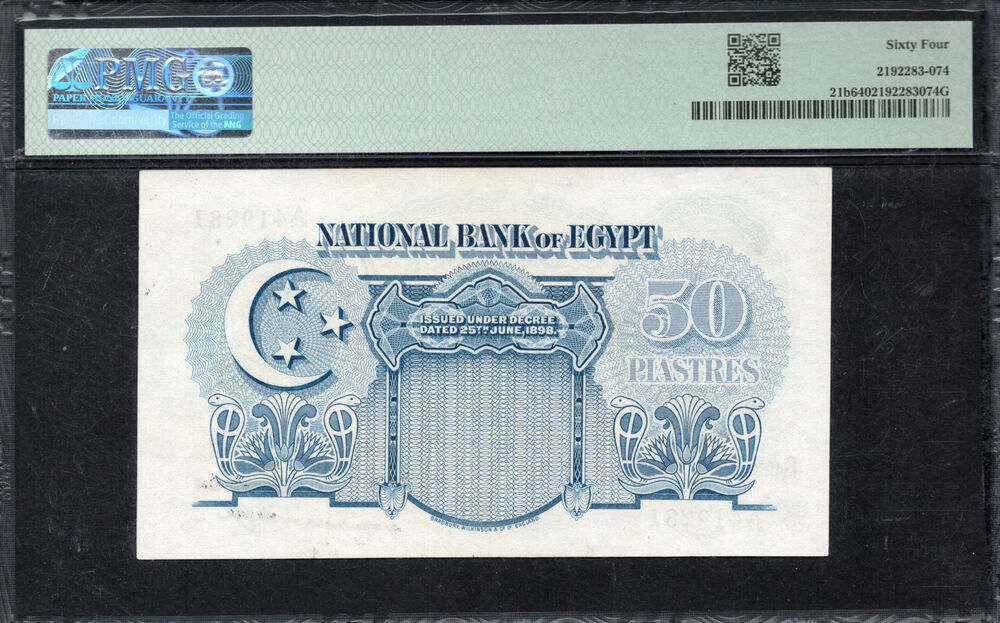 Egypt - 50 Piastres 1940 - Pick # 21b - PMG 64 Choice Uncirculated