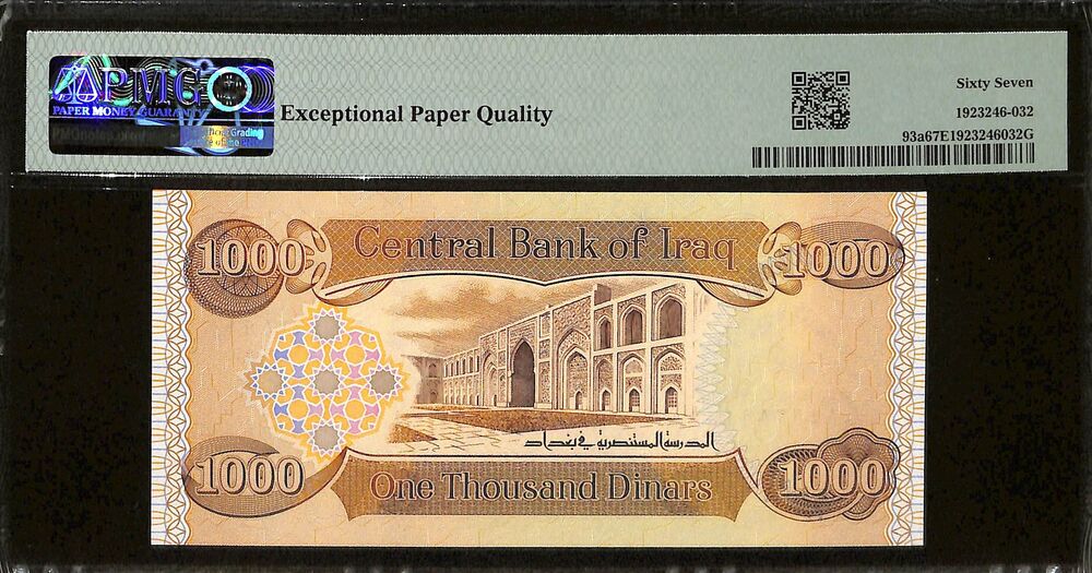Iraq - 1000 Dinars 2003 - Pick # 93a - PMG 67 EPQ