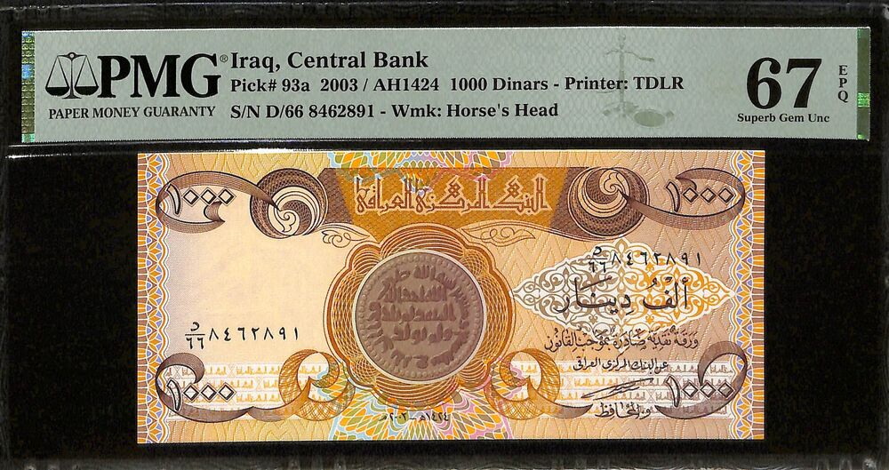 Iraq - 1000 Dinars 2003 - Pick # 93a - PMG 67 EPQ