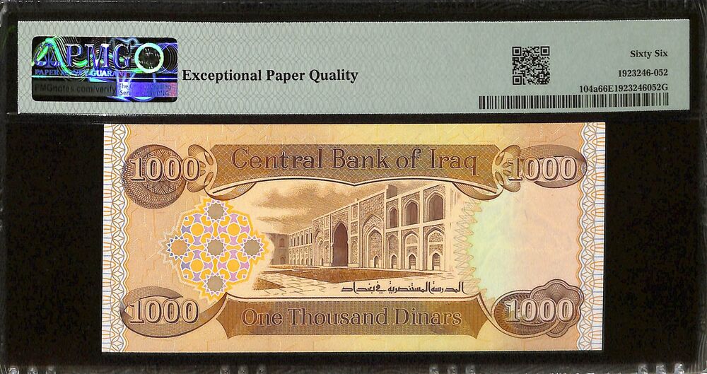 Iraq - 1000 Dinars 2018 - Pick # 104a - PMG 66 EPQ