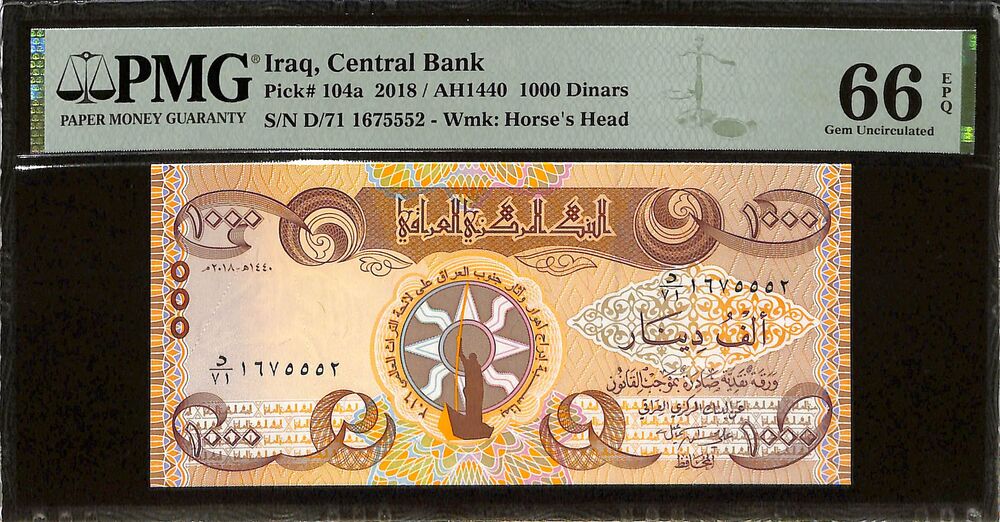 Iraq - 1000 Dinars 2018 - Pick # 104a - PMG 66 EPQ