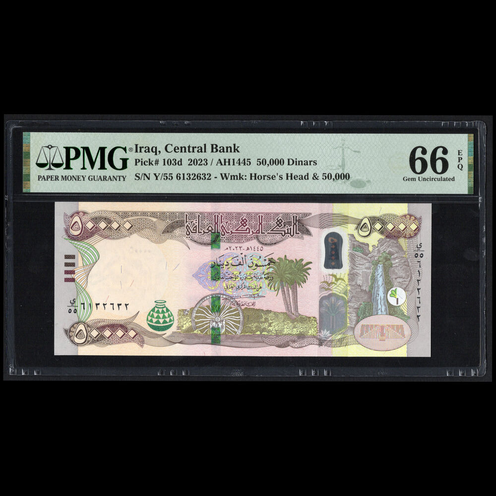 Iraq - 50.000 Dinars 2023 - Pick # 103d - PMG 66 EPQ
