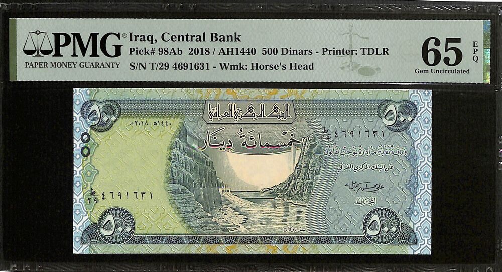 Iraq - 500 Dinars 2018 - Pick # 98Ab - PMG 65 EPQ