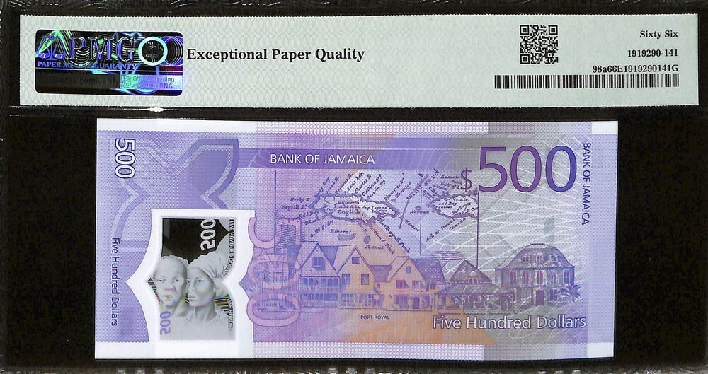 Jamaica - 500 Dollars 2022 - Pick # 98a - COMMEMORATIVE - PMG 66 EPQ