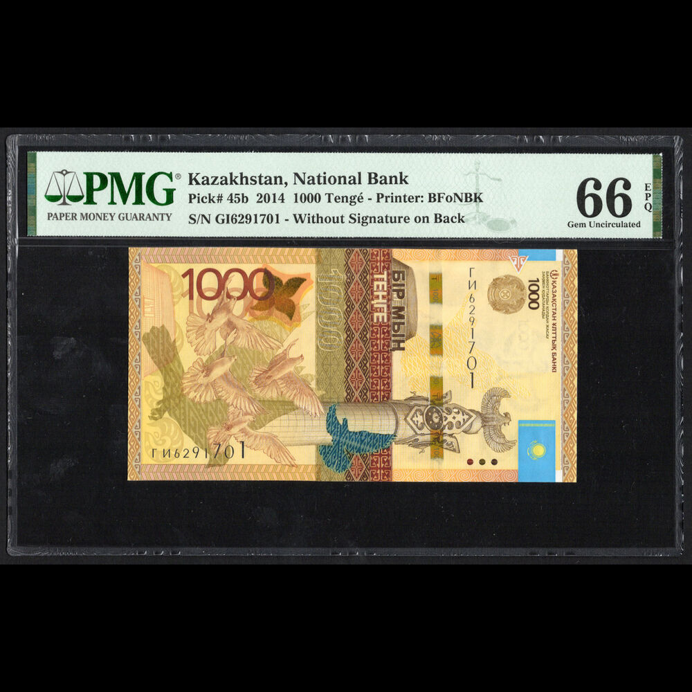 Kazachstan - 1.000 Tengé 2014 - Pick # 45b - PMG 66 EPQ