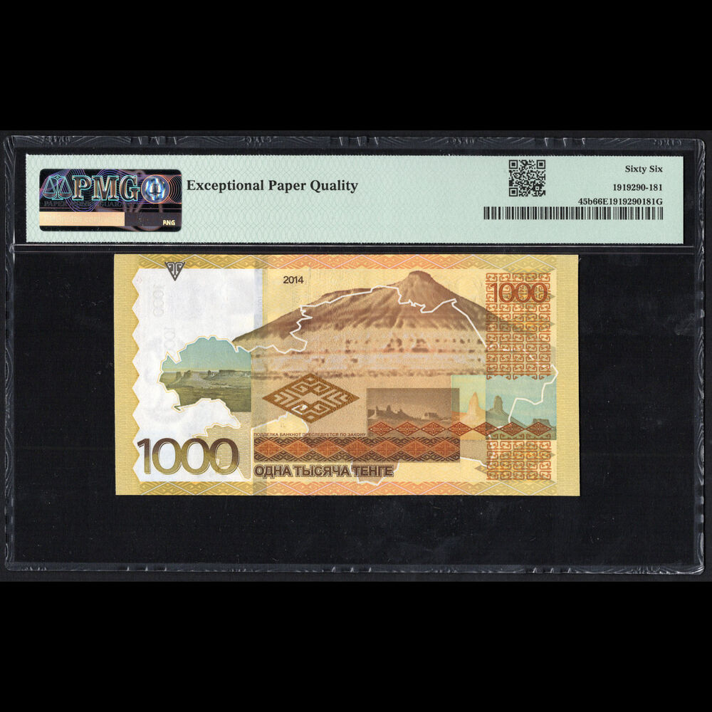 Kazachstan - 1.000 Tengé 2014 - Pick # 45b - PMG 66 EPQ