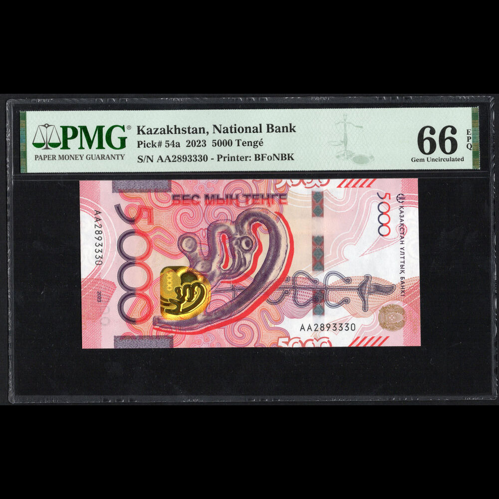 Kazachstan - 5.000 Tengé 2023 - Pick # 54a - PMG 66 EPQ