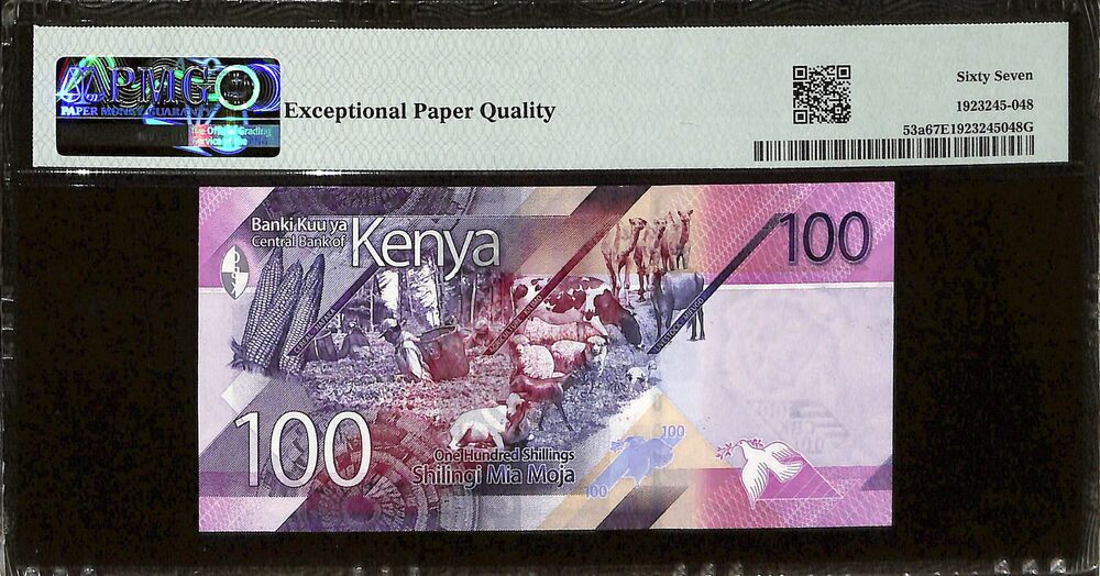 Kenya - 100 Shillings 2019 - Pick # 53a - PMG 67 EPQ