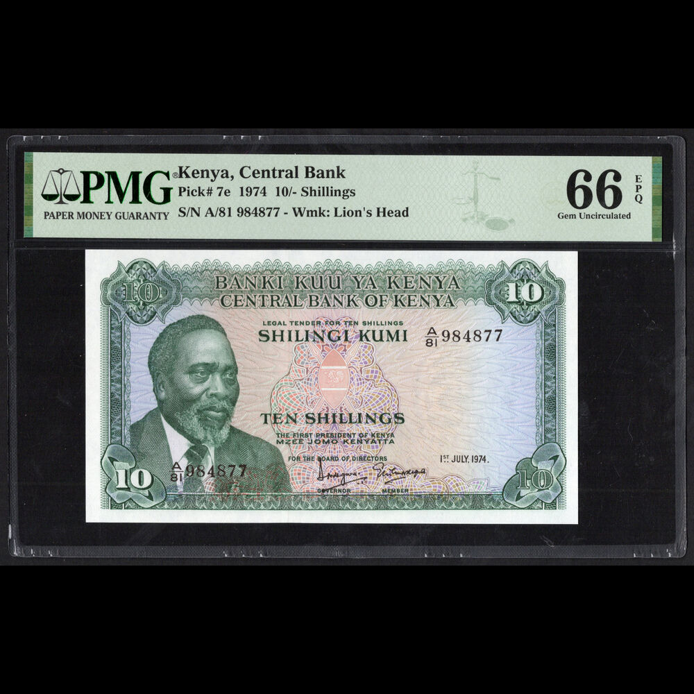 Kenya - 10 Shillings 1974 - Pick # 7e - PMG 66 EPQ