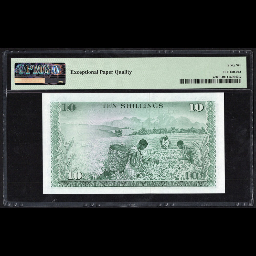 Kenya - 10 Shillings 1974 - Pick # 7e - PMG 66 EPQ