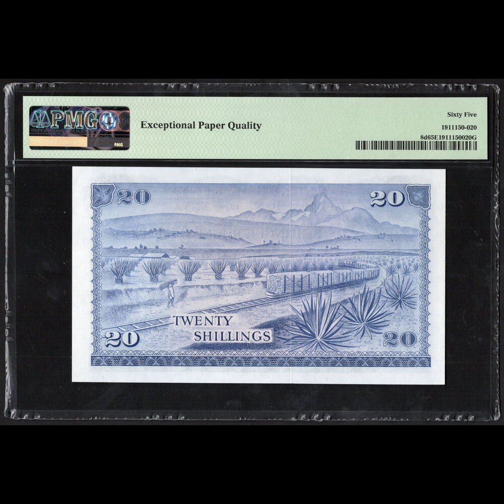 Kenya - 20 Shillings 1973 - Pick # 8d - PMG 65 EPQ
