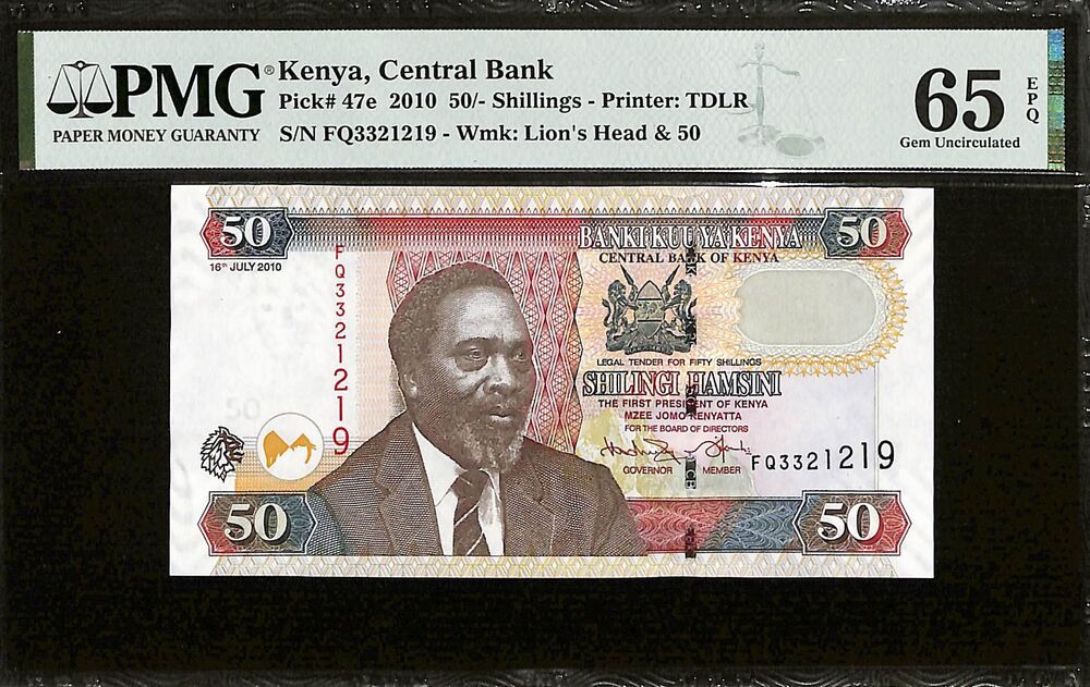 Kenya - 50 Shillings 2010 - Pick # 47e - PMG 65 EPQ