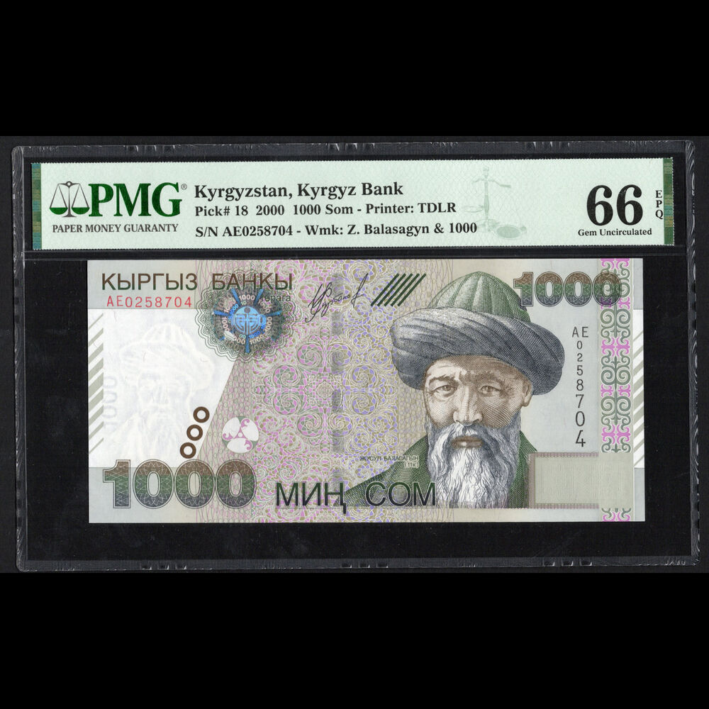 Kyrgystan - 1.000 Som 2000 - Pick # 18 - PMG 66 EPQ