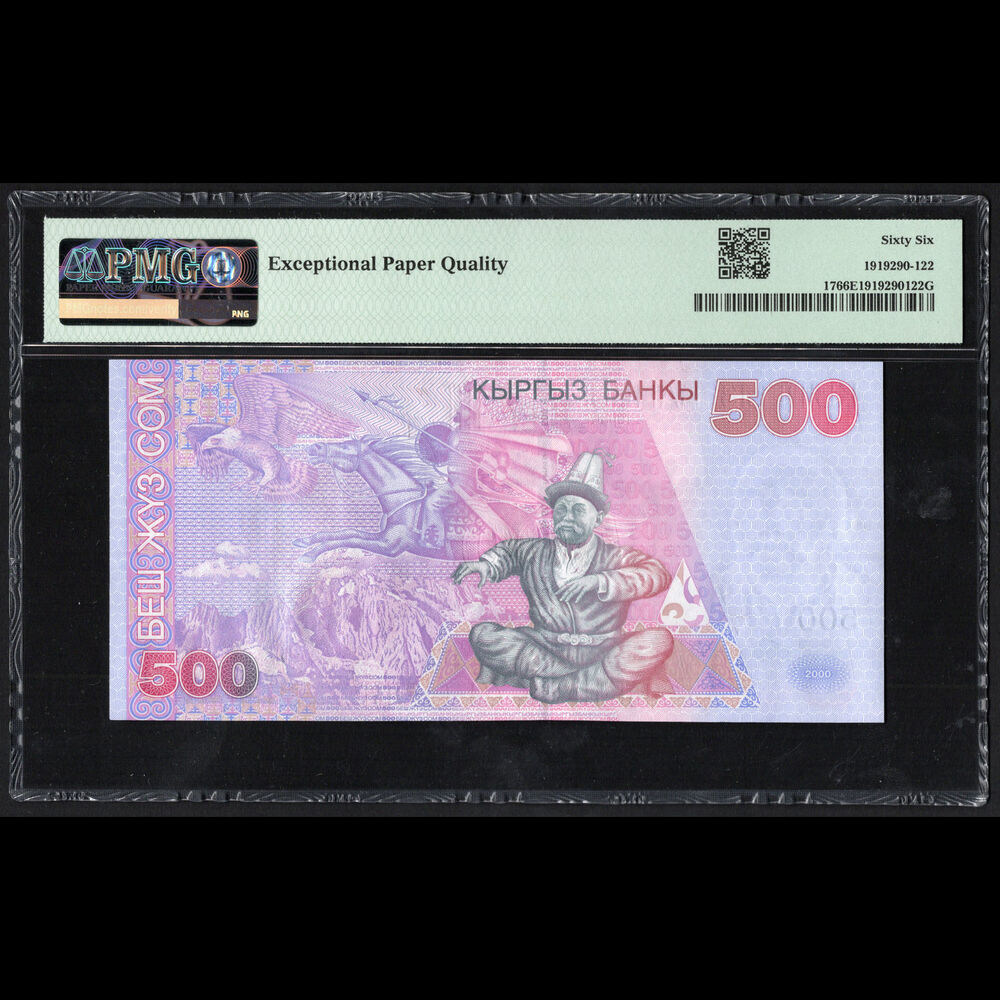 Kyrgystan - 500 Som 2000 - Pick # 17 - PMG 66 EPQ
