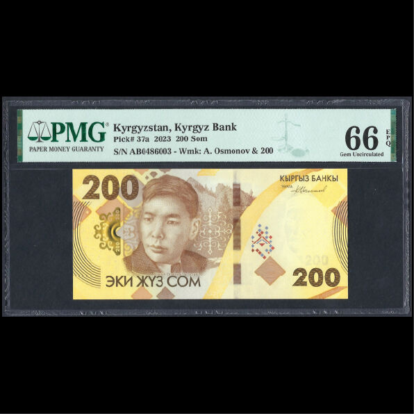 Kyrgyzstan - 200 Som 2023 - Pick # 37a - PMG 66 EPQ
