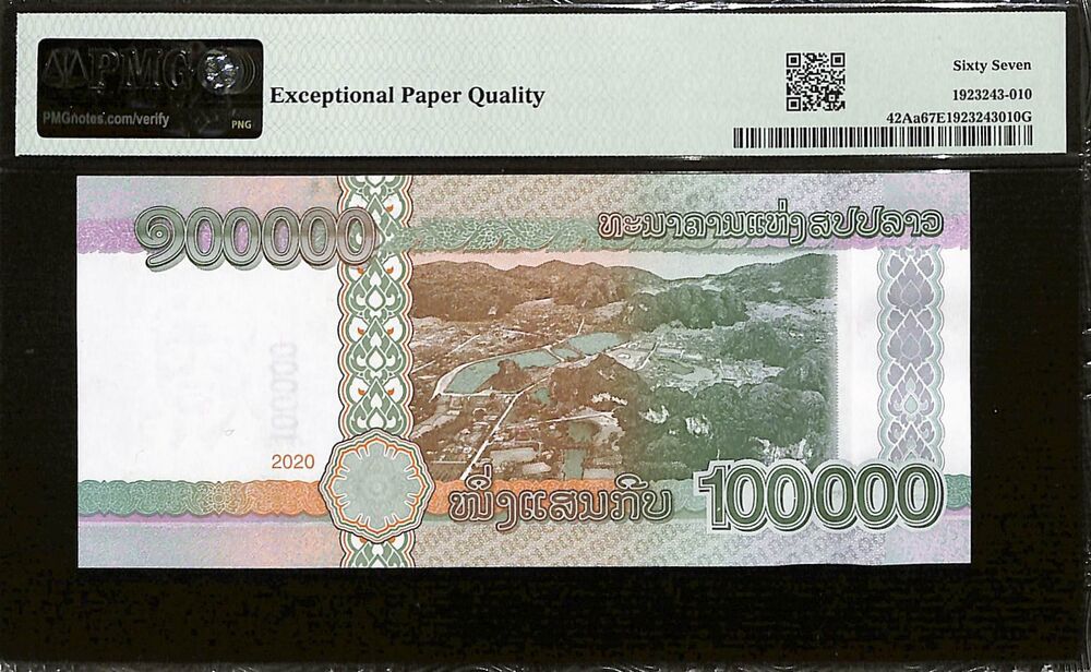 Laos - 100.000 Kip 2020 - Pick # 42Aa - PMG 67 EPQ