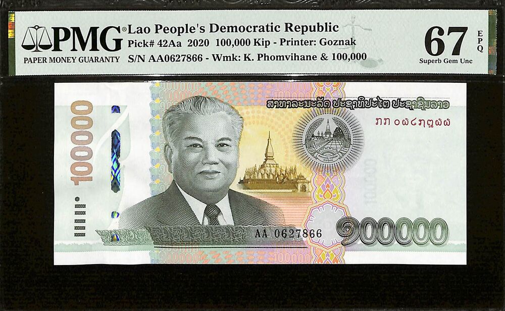 Laos - 100.000 Kip 2020 - Pick # 42Aa - PMG 67 EPQ