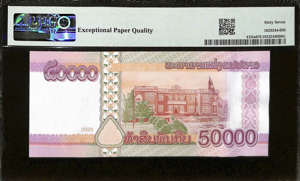 Laos - 50.000 Kip 2020 - Pick # 41Da - PMG 67 EPQ
