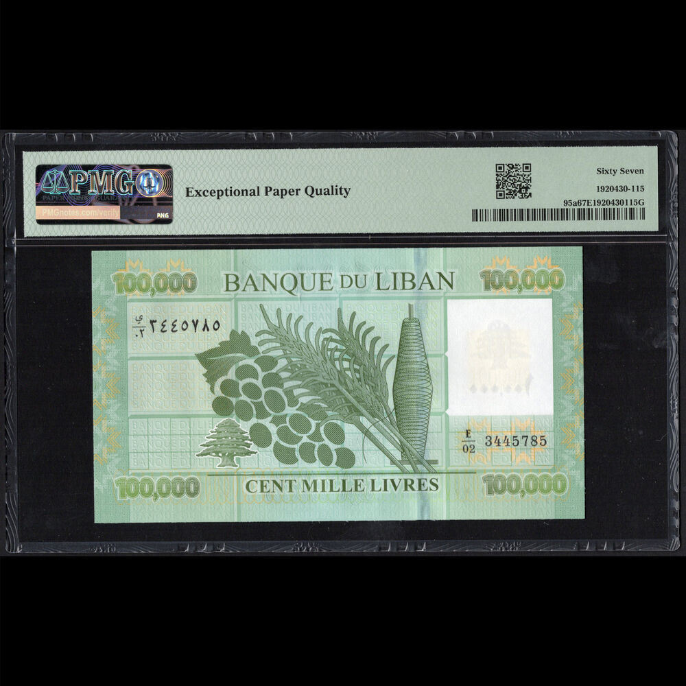 Lebanon - 100.000 Livres 2011 - Pick # PCLB 126a - PMG 67 EPQ
