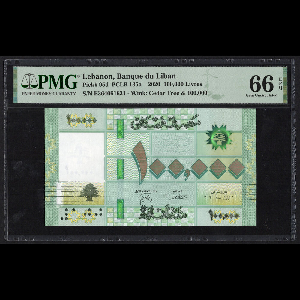 Lebanon - 100.000 Livres 2020 - Pick # PCLB 135a - PMG 66 EPQ