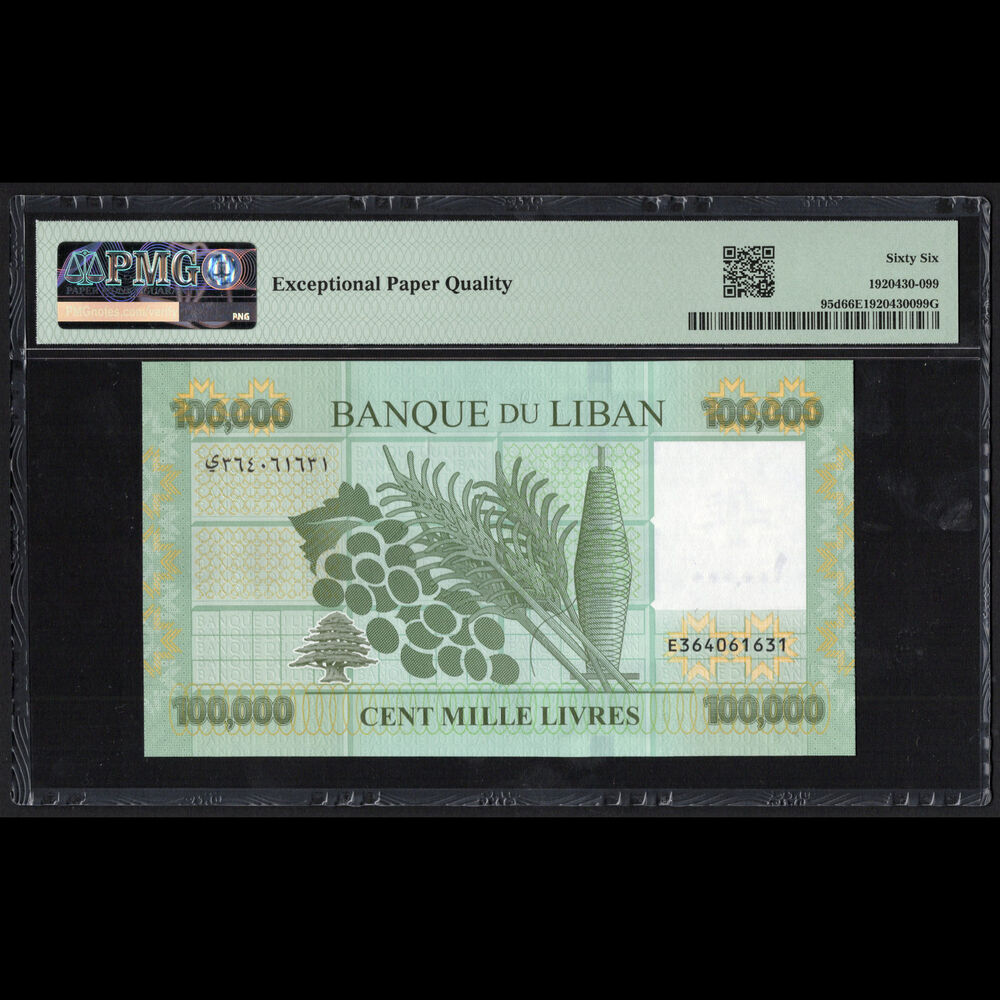 Lebanon - 100.000 Livres 2020 - Pick # PCLB 135a - PMG 66 EPQ