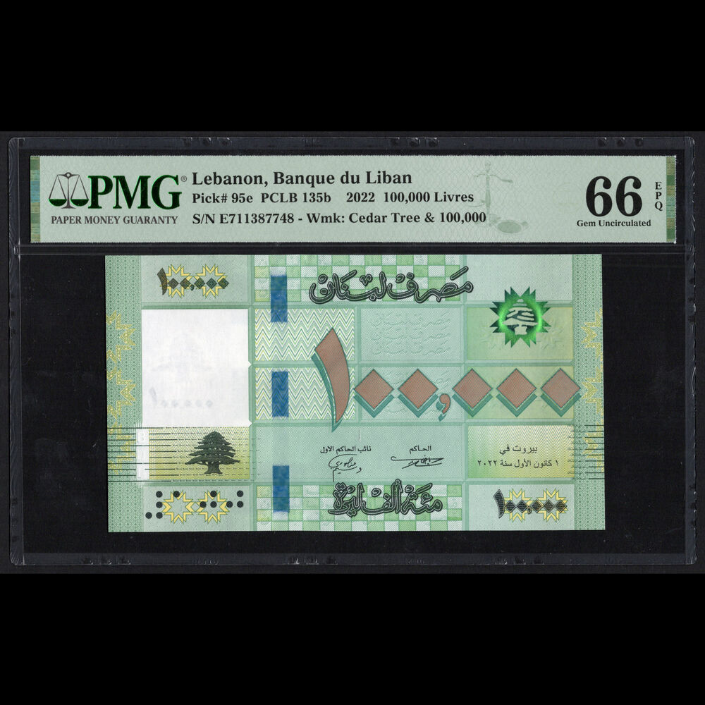 Lebanon - 100.000 Livres 2022 - Pick # PCLB 135b - PMG 66 EPQ