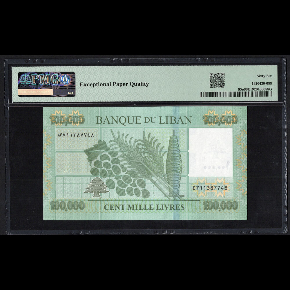 Lebanon - 100.000 Livres 2022 - Pick # PCLB 135b - PMG 66 EPQ
