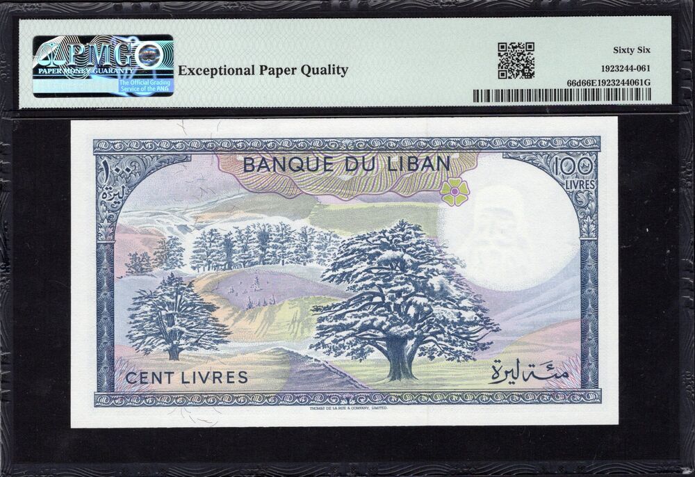 Lebanon - 100 Livres 1988 - Pick # 66d - PMG 66 EPQ