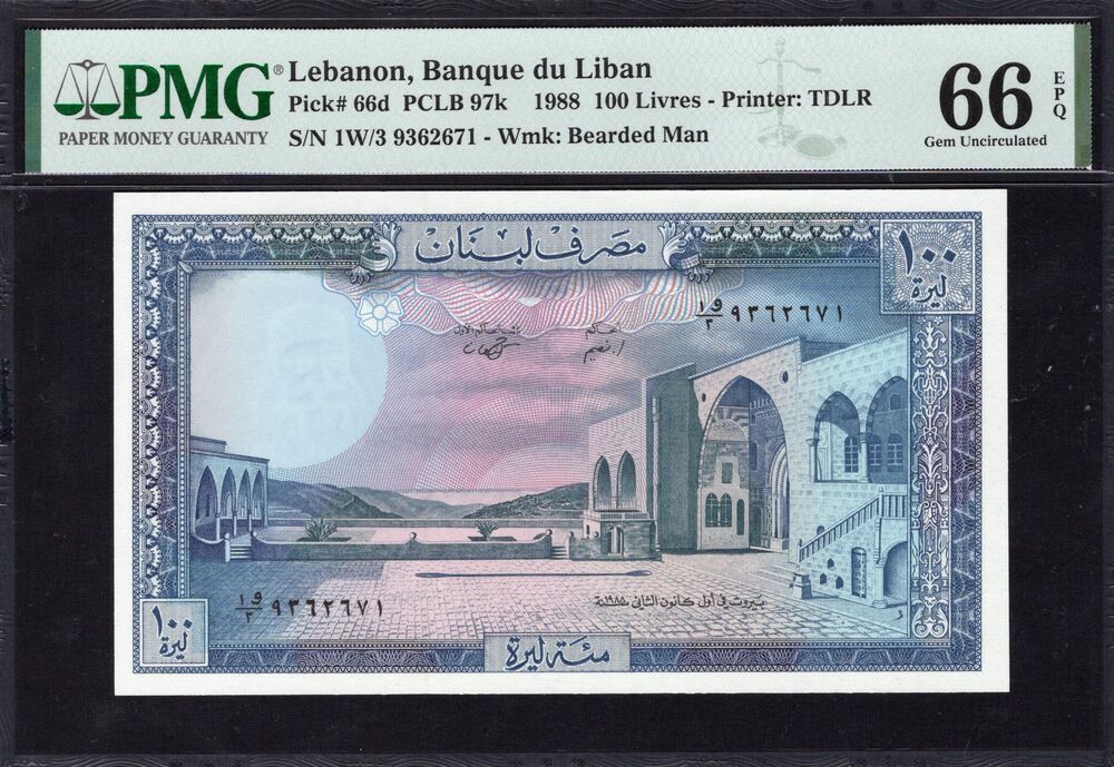 Lebanon - 100 Livres 1988 - Pick # 66d - PMG 66 EPQ