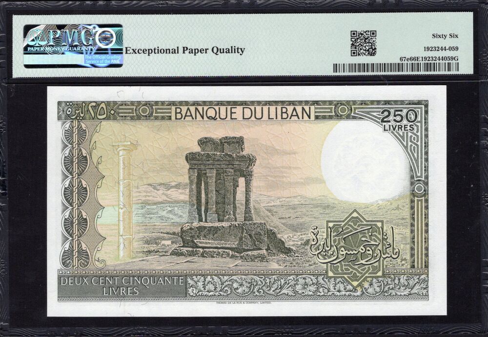 Lebanon - 250 Livres 1986-88 - Pick # 67e - PMG 66 EPQ