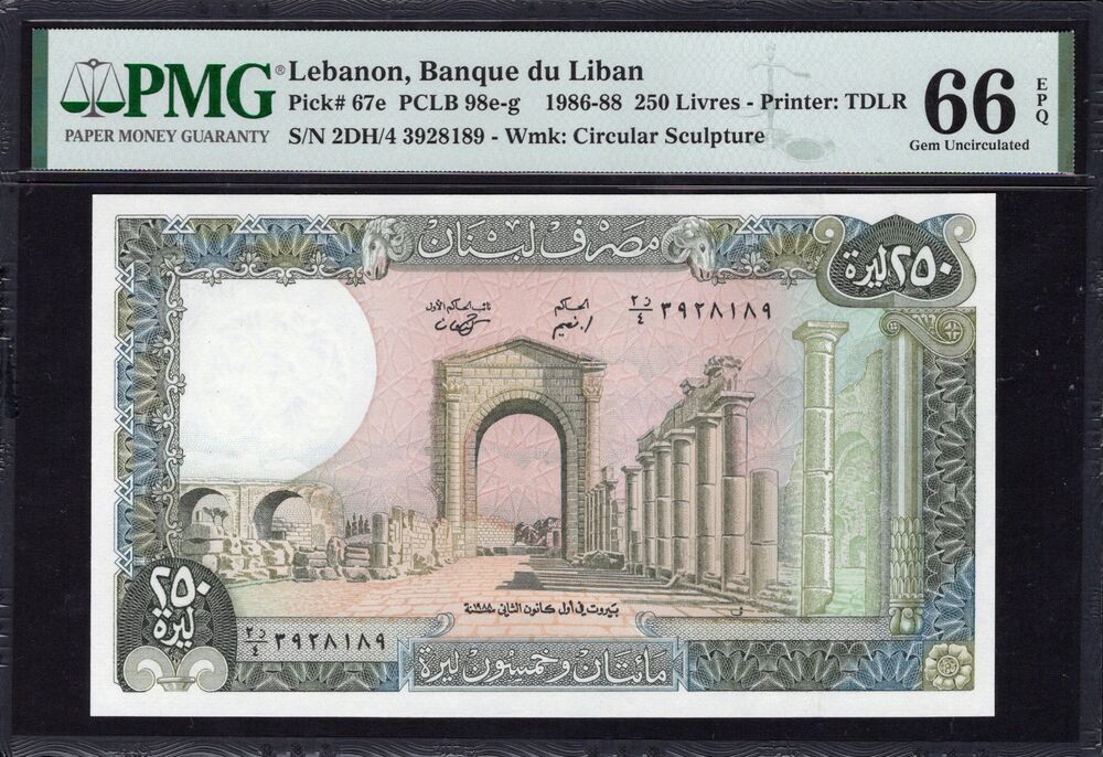 Lebanon - 250 Livres 1986-88 - Pick # 67e - PMG 66 EPQ