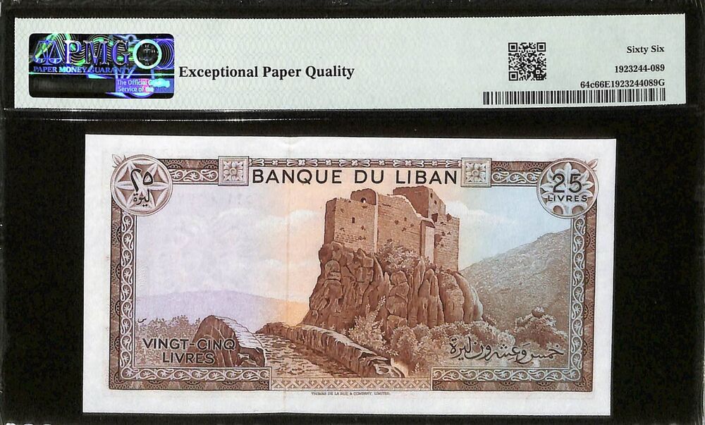 Lebanon - 25 Livres 1983 - Pick # 64c - PMG 66 EPQ