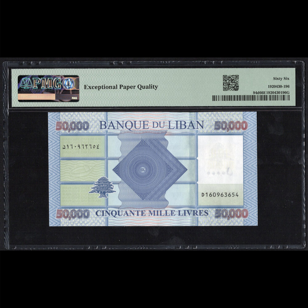 Lebanon - 50.000 Livres 2019 - Pick # PCLB 132b - PMG 66 EPQ