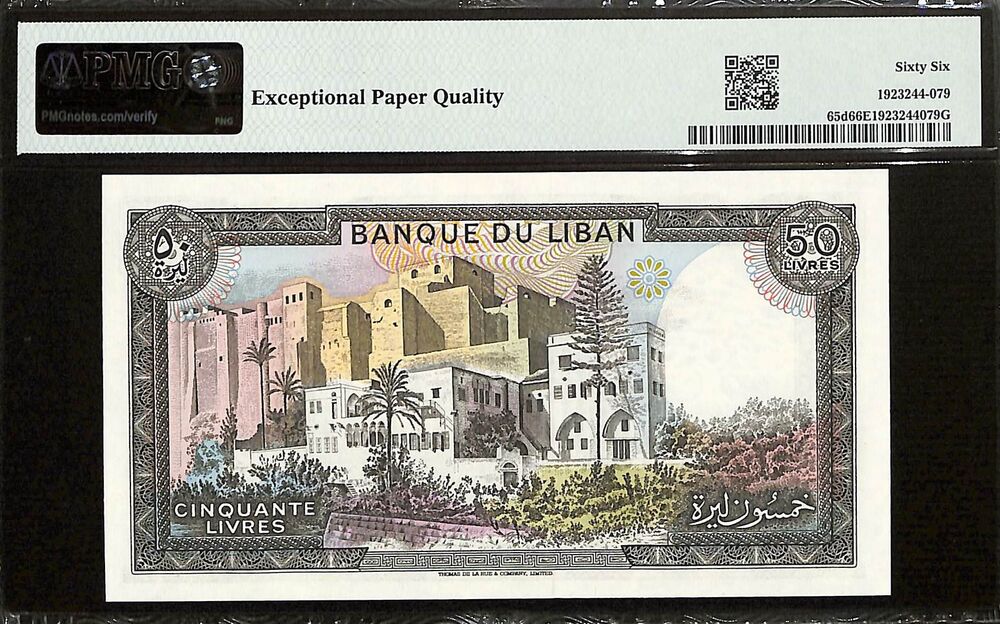 Lebanon - 50 Livres 1988 - Pick # 65d - PMG 66 EPQ