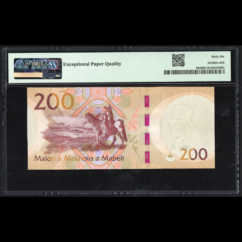 Lesotho - 200 Maloti 2021 - Pick # 30a - PMG 66 EPQ